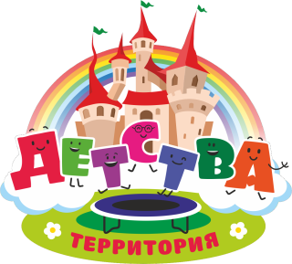Муниципальное бюджетное дошкольное образовательное учреждение детский сад № 35  поселка Первомайский муниципального образования Новопокровский район